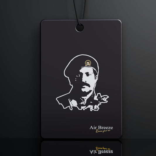 Duftbaum Tamil Eelam